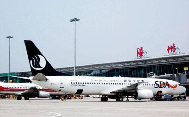 哈尔滨空运温州义乌舟山台州价格怎么收费