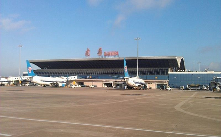 哈尔滨空运当天达南宁机场