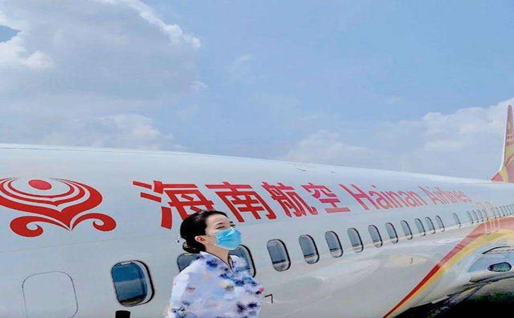 哈尔滨海南航空机场物流怎么寄